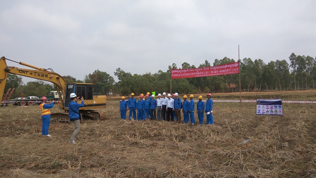 柬埔寨国家电网230kV西南环网输电工程举行开工仪式