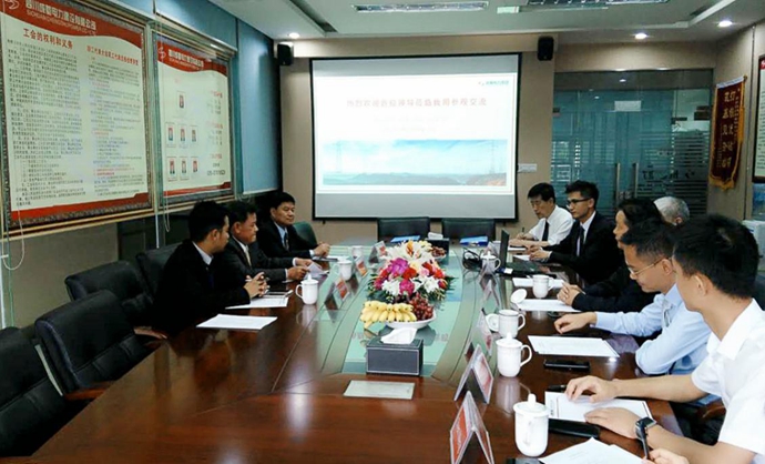 集团公司布局“一带一路” 谋划发展新篇章——与老挝国家电力公司（EDL）战略合作协议正式签订